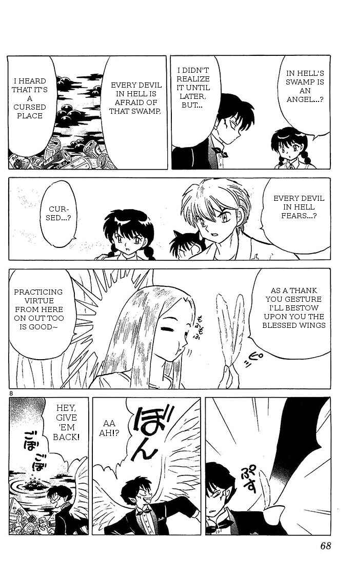 Page 8 Chapter 252 Wheel of Reincarnation Rinne