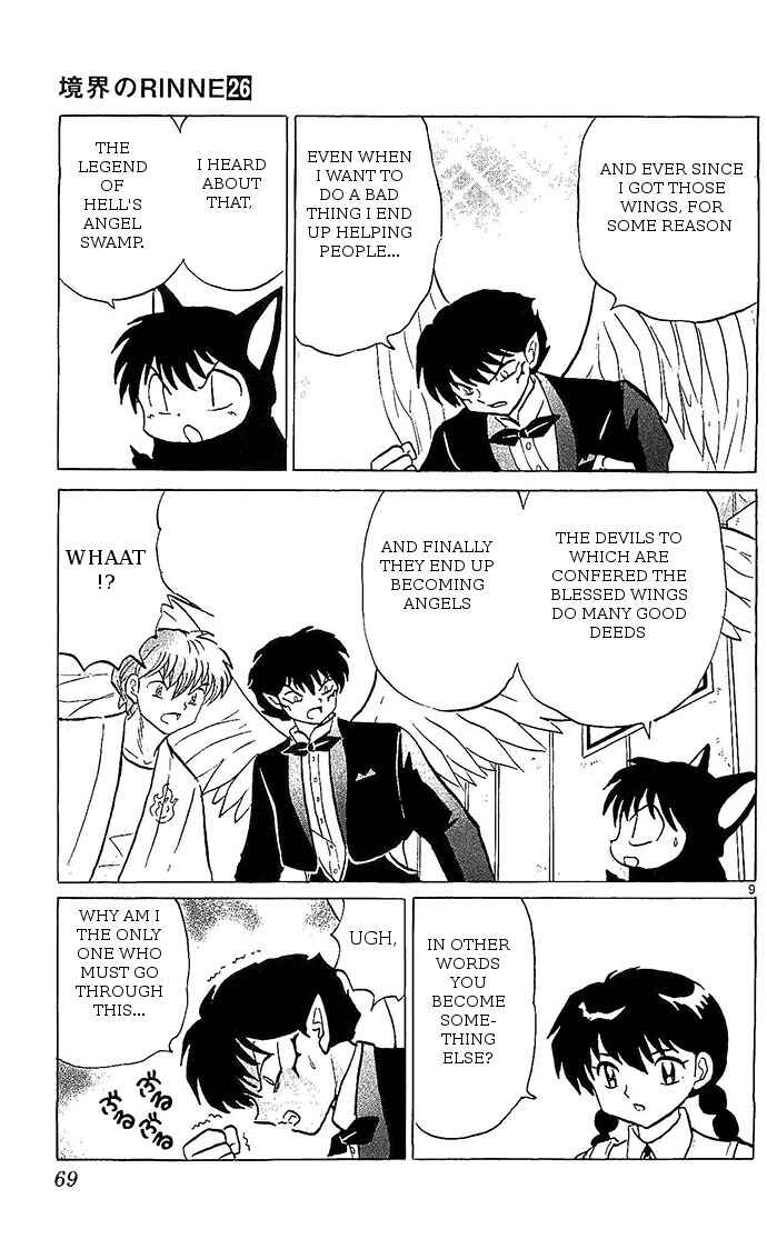 Page 9 Chapter 252 Wheel of Reincarnation Rinne