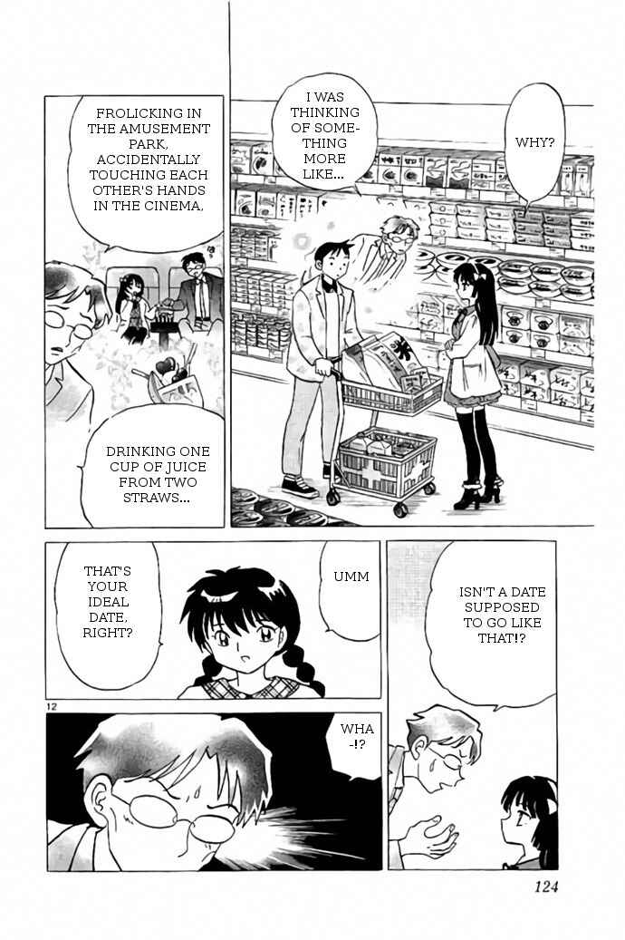 Page 12 Chapter 275 Wheel of Reincarnation Rinne