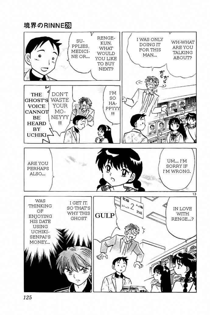 Page 13 Chapter 275 Wheel of Reincarnation Rinne