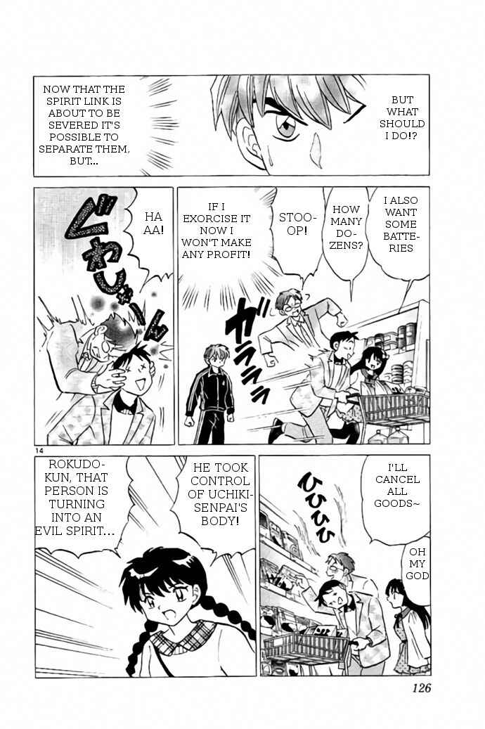 Page 14 Chapter 275 Wheel of Reincarnation Rinne