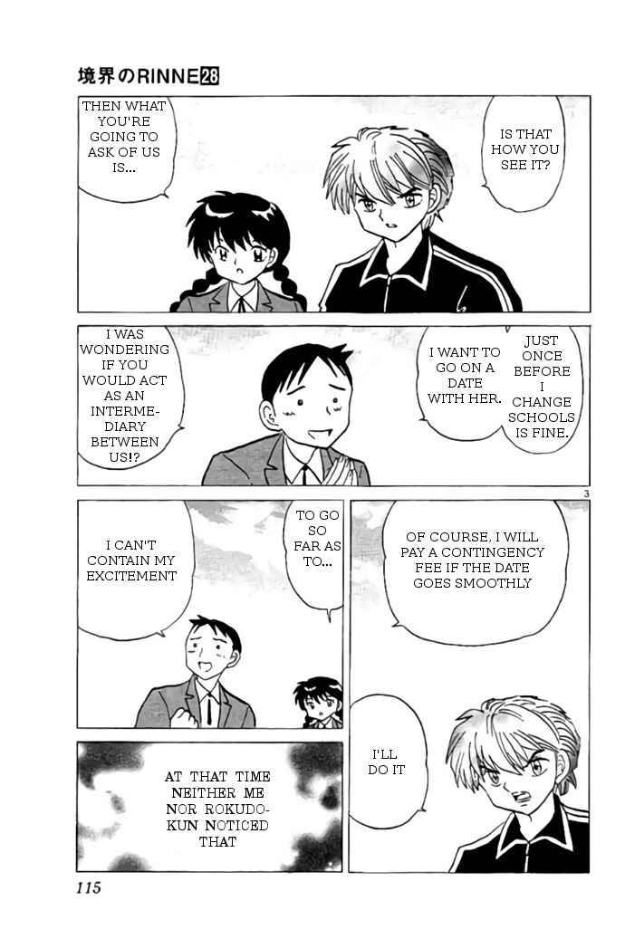 Page 3 Chapter 275 Wheel of Reincarnation Rinne