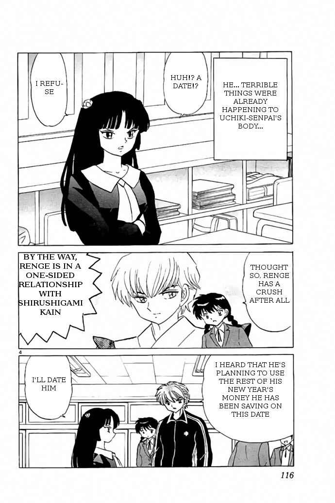 Page 4 Chapter 275 Wheel of Reincarnation Rinne
