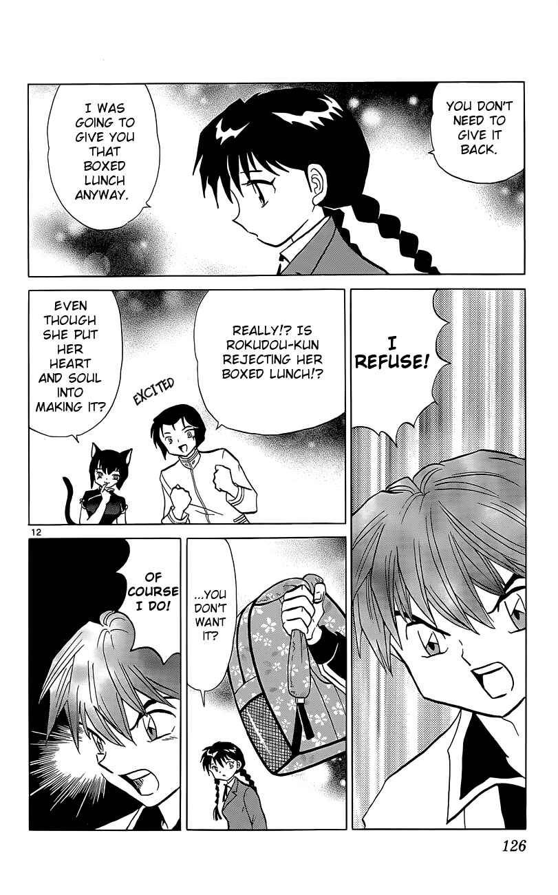 Page 12 Chapter 195 Wheel of Reincarnation Rinne