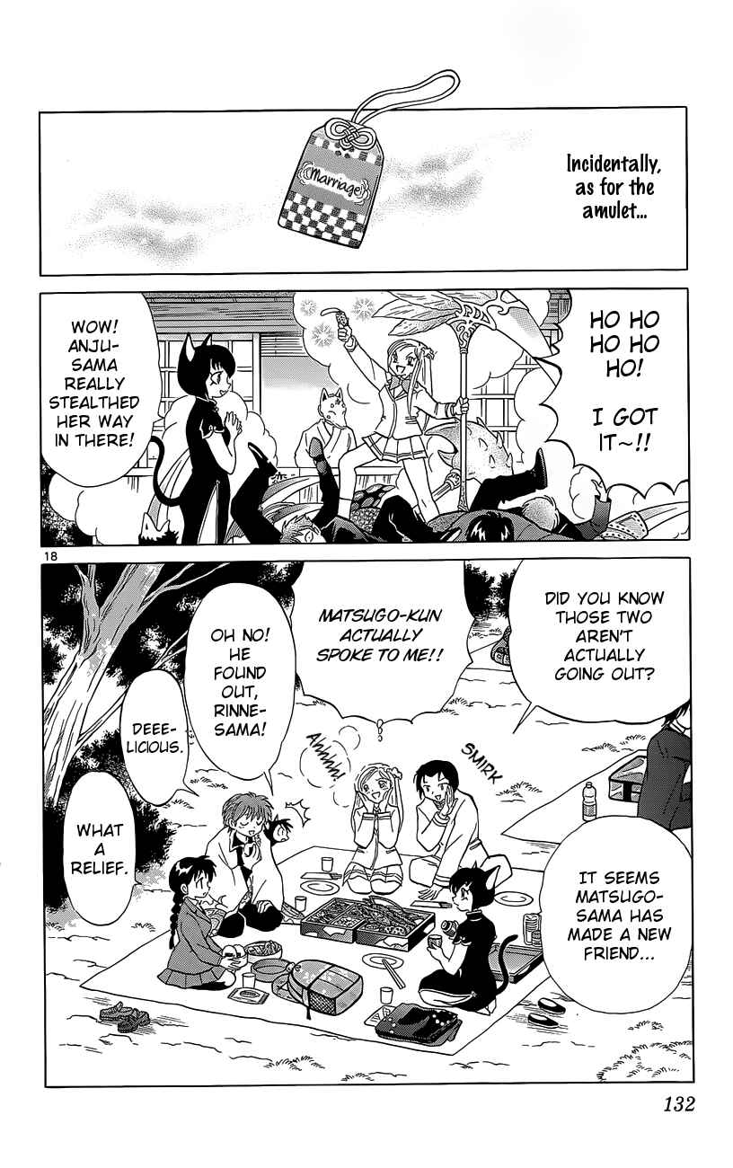 Page 18 Chapter 195 Wheel of Reincarnation Rinne