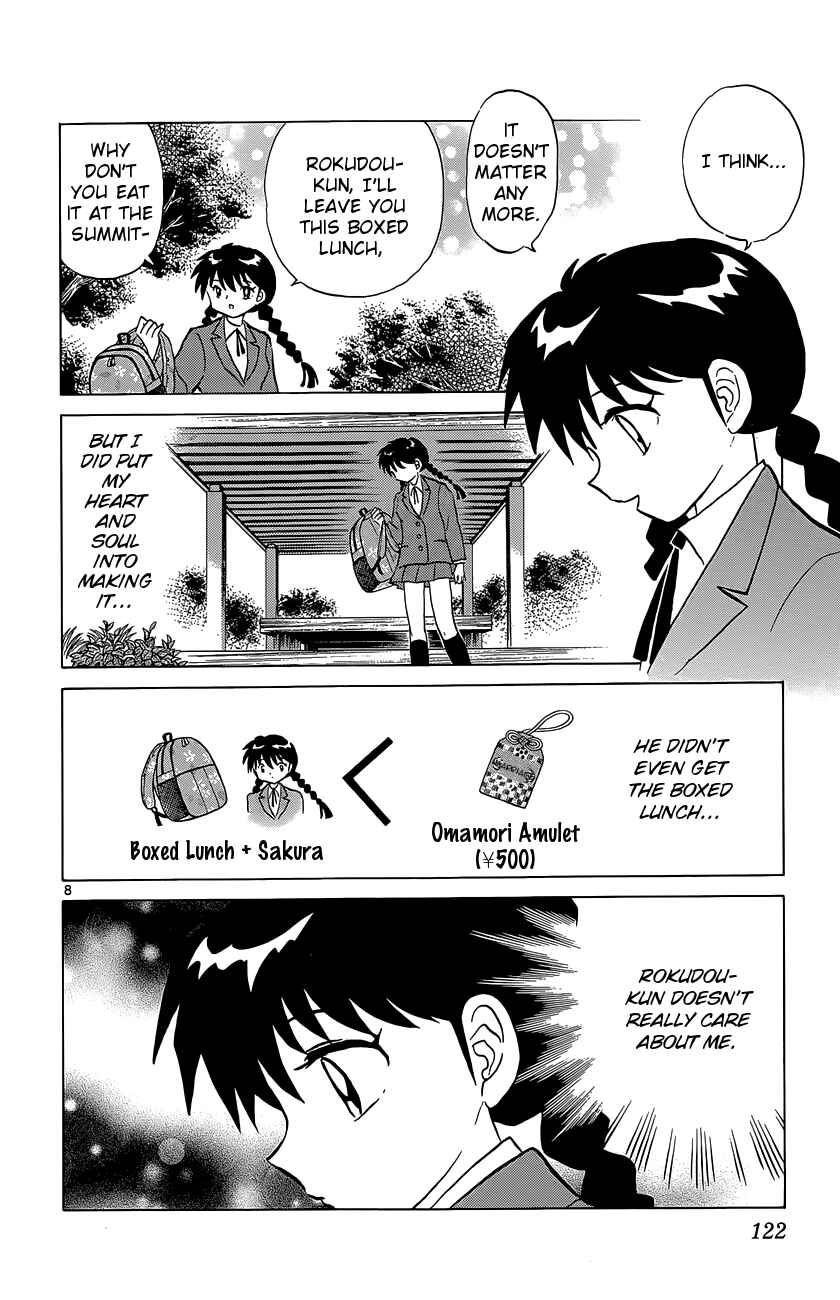 Page 8 Chapter 195 Wheel of Reincarnation Rinne