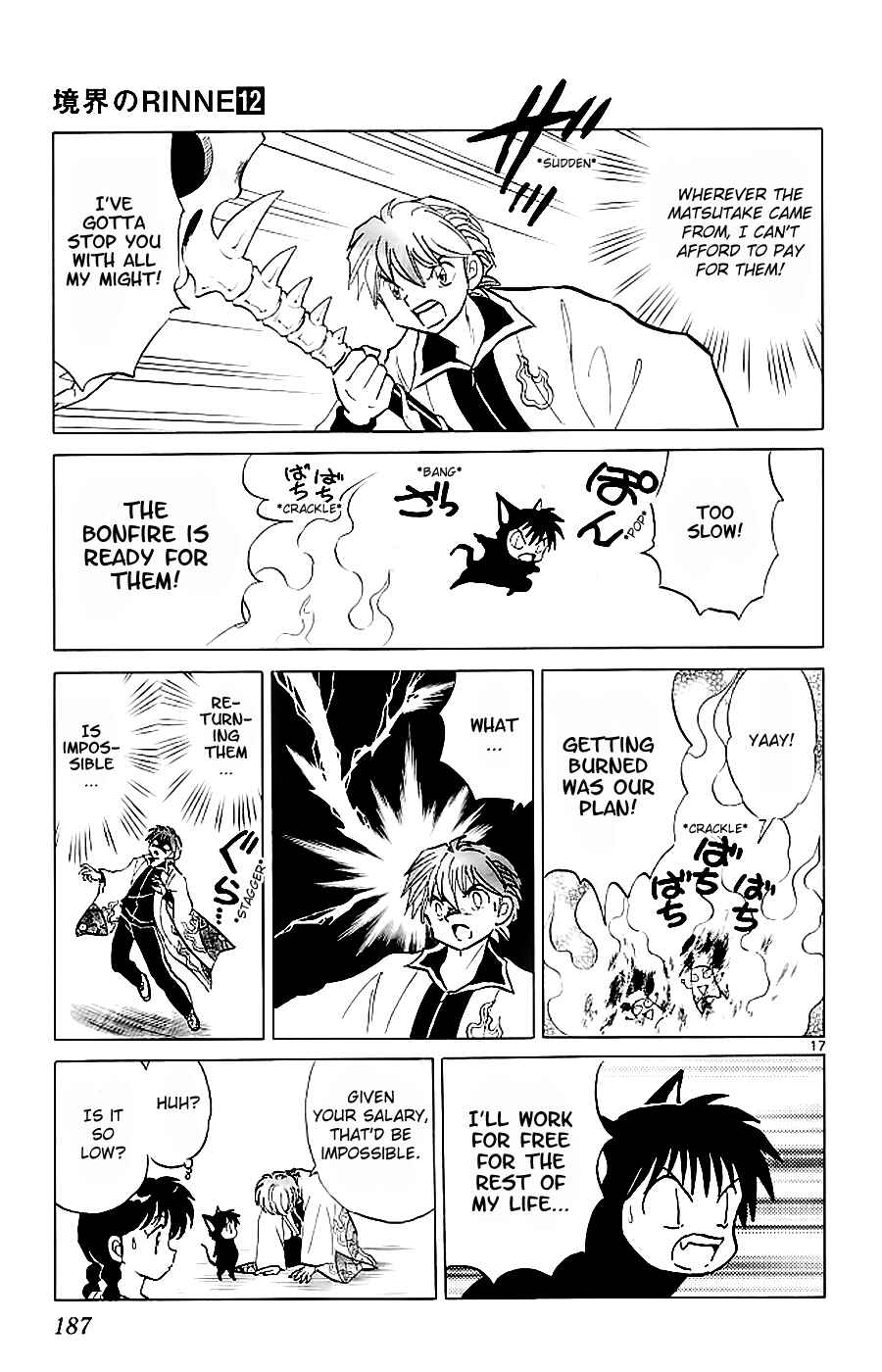 Page 17 Chapter 118 Wheel of Reincarnation Rinne
