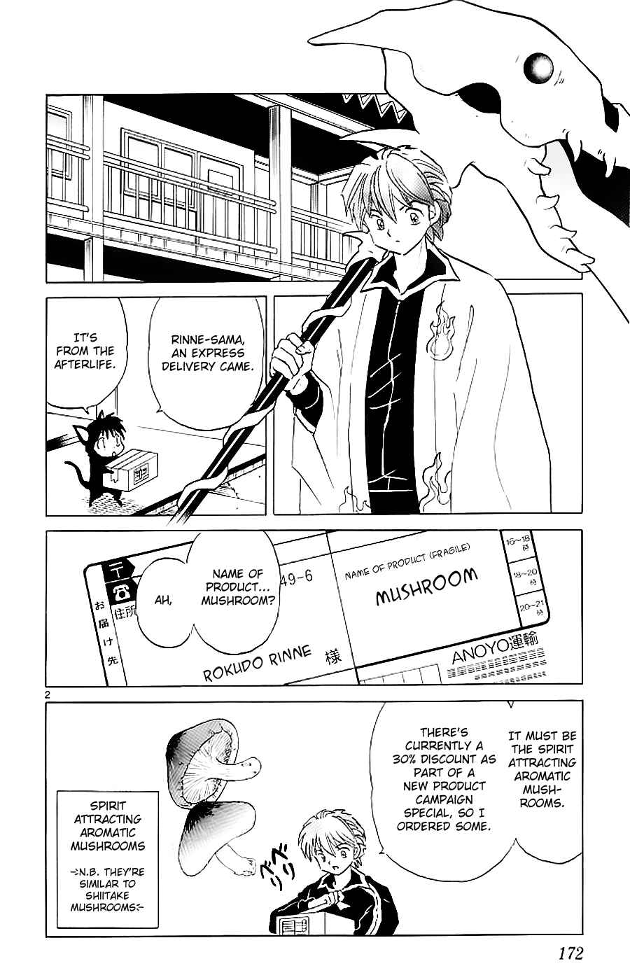 Page 2 Chapter 118 Wheel of Reincarnation Rinne