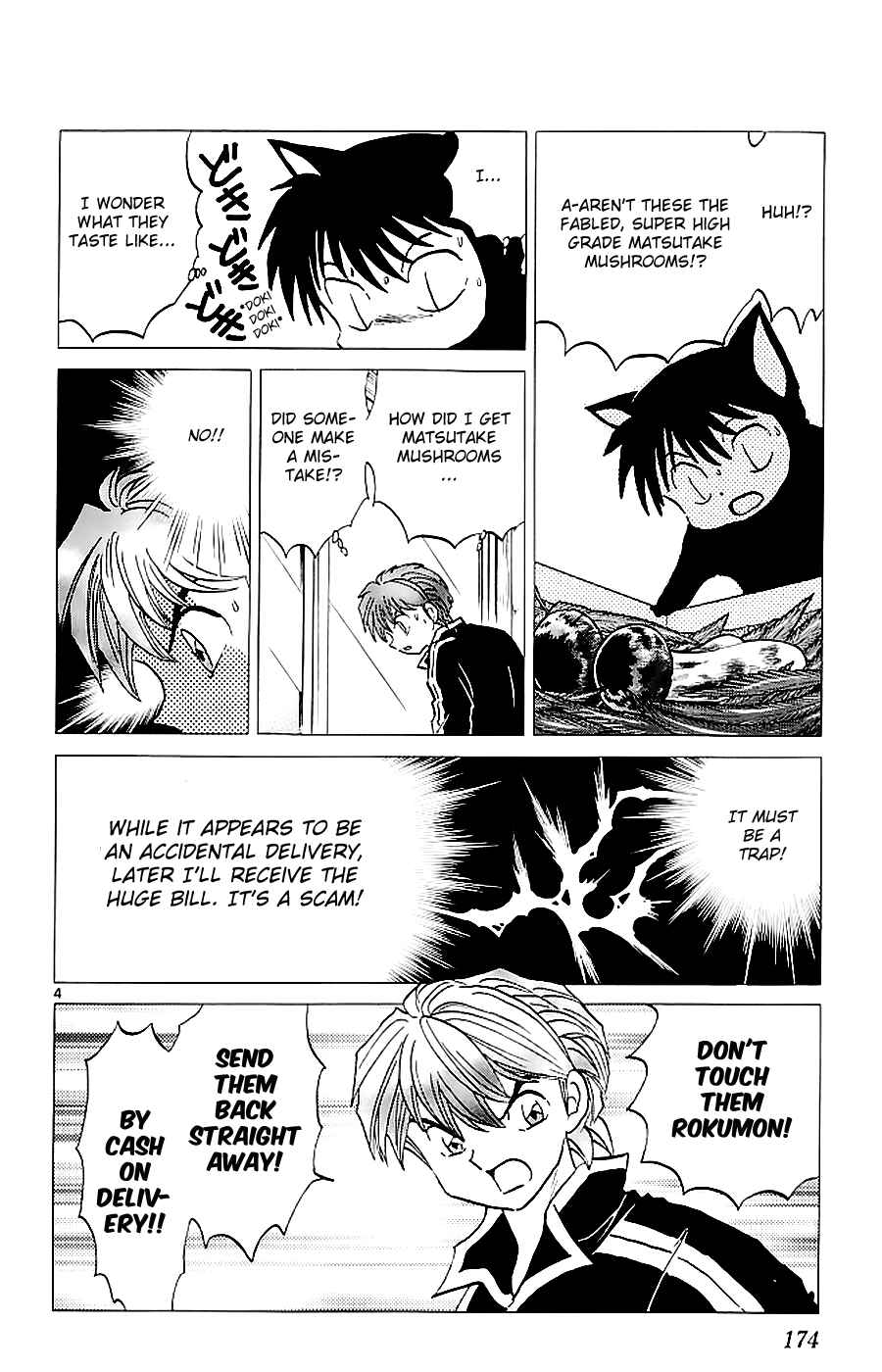 Page 4 Chapter 118 Wheel of Reincarnation Rinne