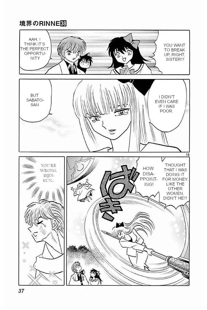 Page 15 Chapter 370 Wheel of Reincarnation Rinne