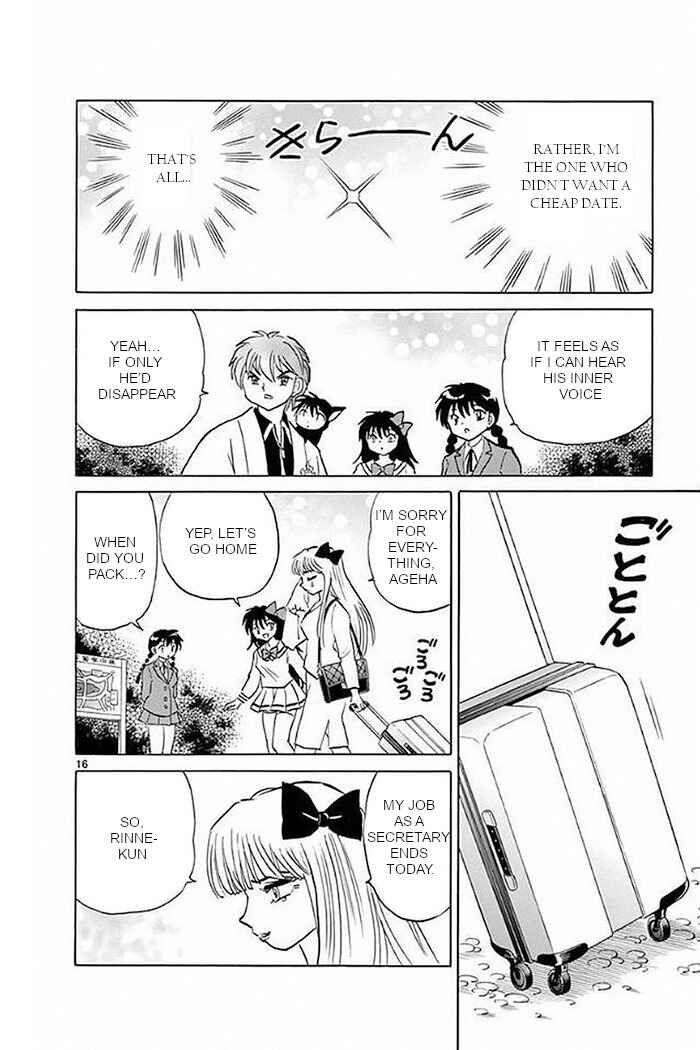 Page 16 Chapter 370 Wheel of Reincarnation Rinne