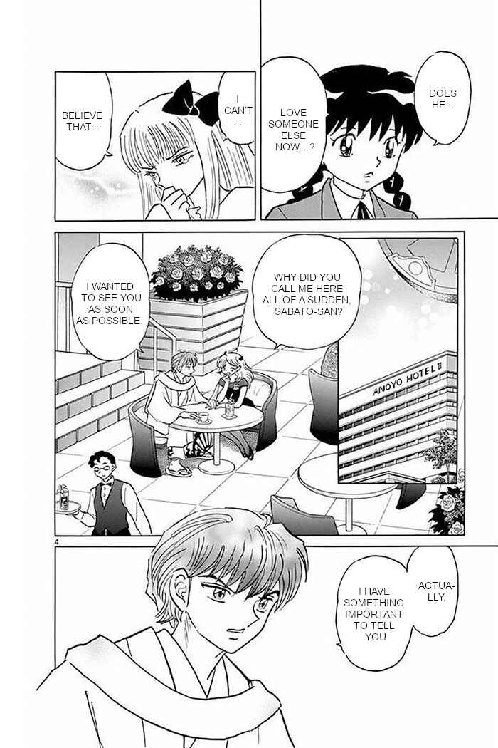 Page 4 Chapter 370 Wheel of Reincarnation Rinne