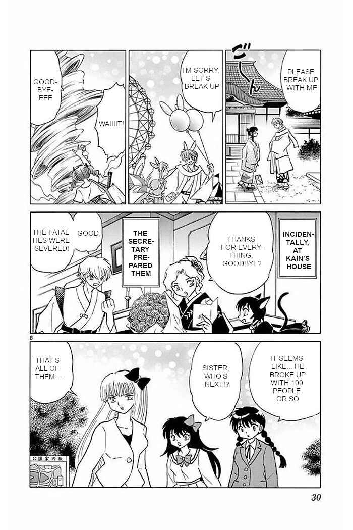 Page 8 Chapter 370 Wheel of Reincarnation Rinne