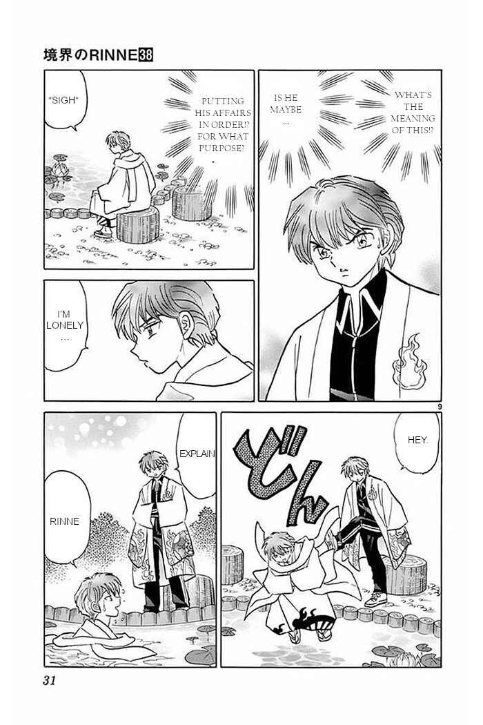 Page 9 Chapter 370 Wheel of Reincarnation Rinne