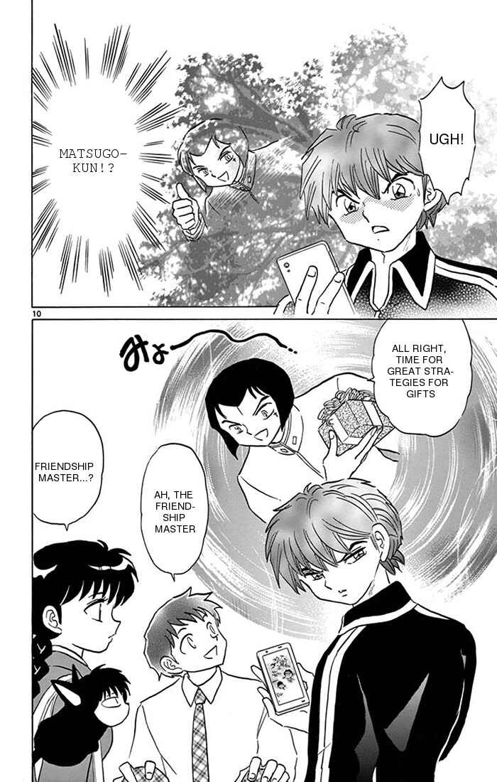 Page 10 Chapter 346 Wheel of Reincarnation Rinne