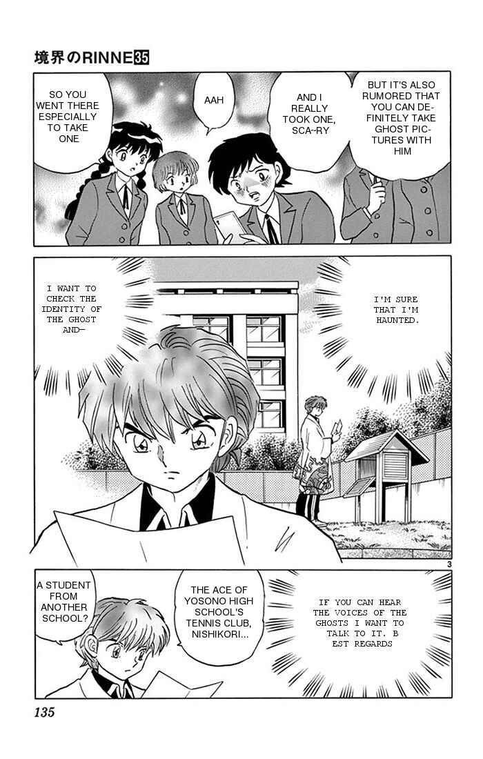 Page 3 Chapter 346 Wheel of Reincarnation Rinne