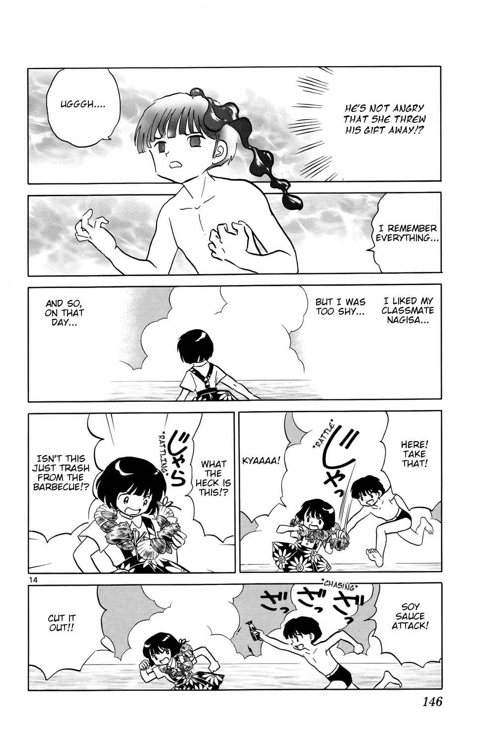 Page 14 Chapter 156 Wheel of Reincarnation Rinne