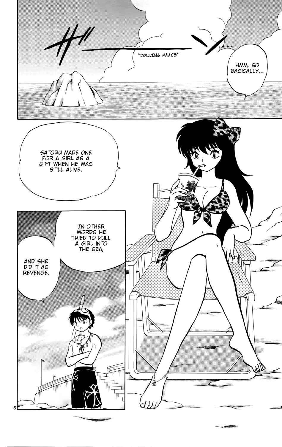 Page 6 Chapter 156 Wheel of Reincarnation Rinne