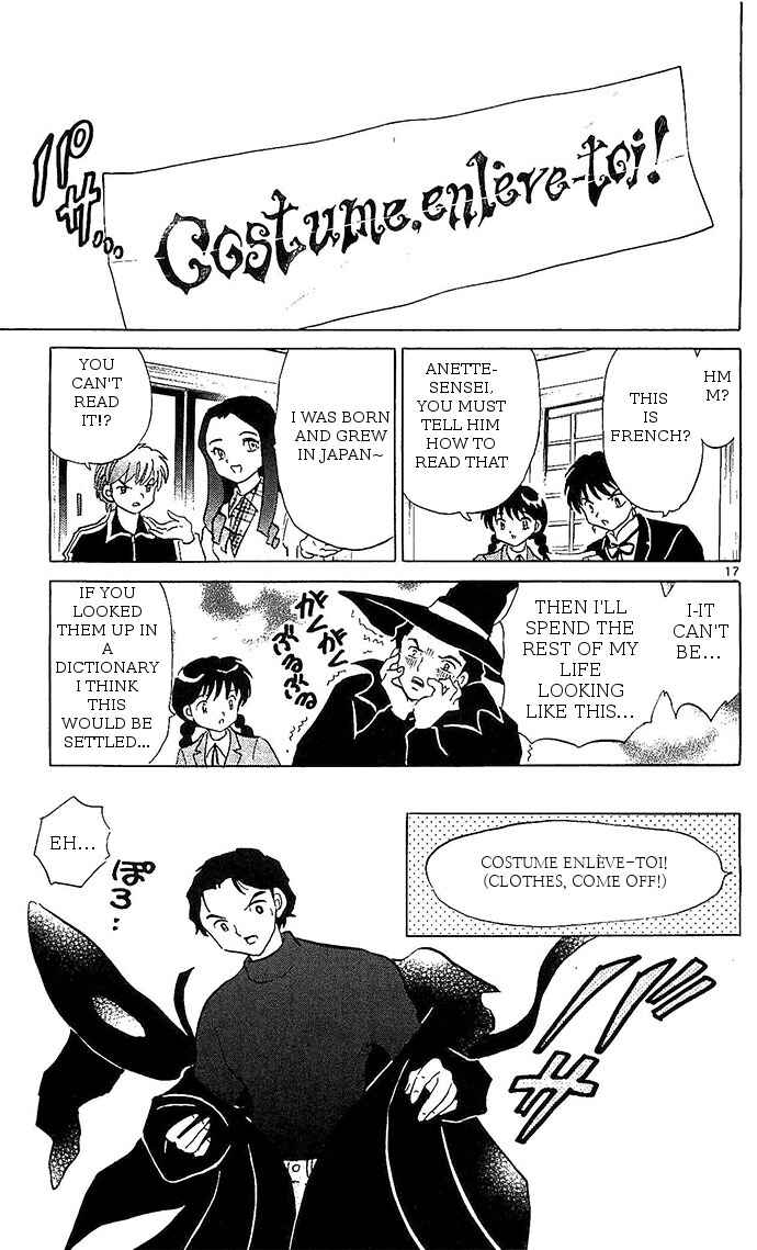 Page 17 Chapter 258 Wheel of Reincarnation Rinne
