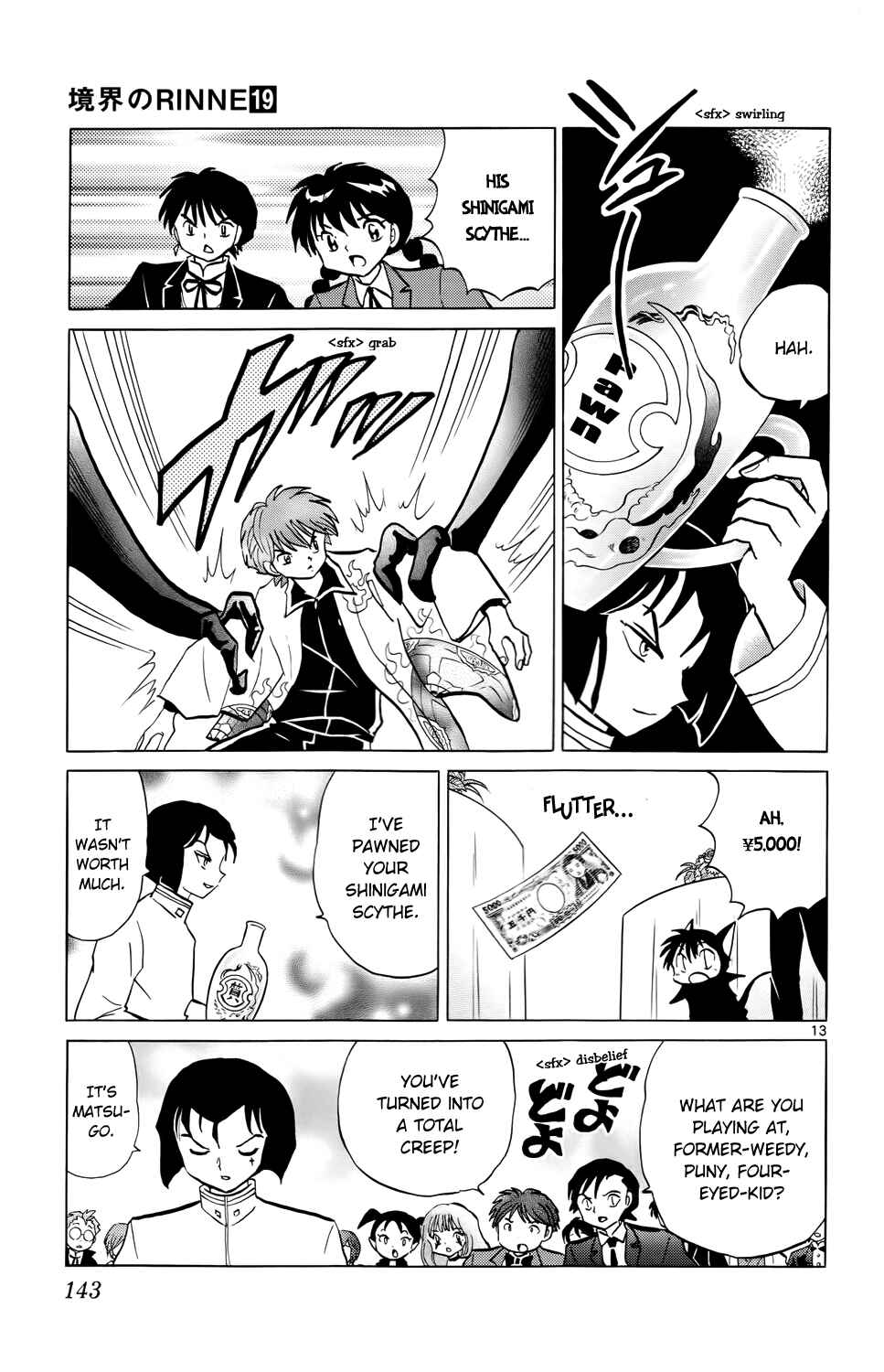 Page 13 Chapter 186 Wheel of Reincarnation Rinne