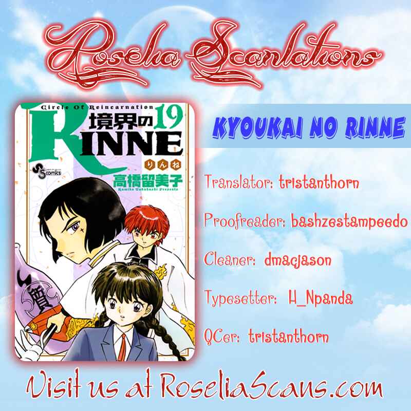 Page 19 Chapter 186 Wheel of Reincarnation Rinne