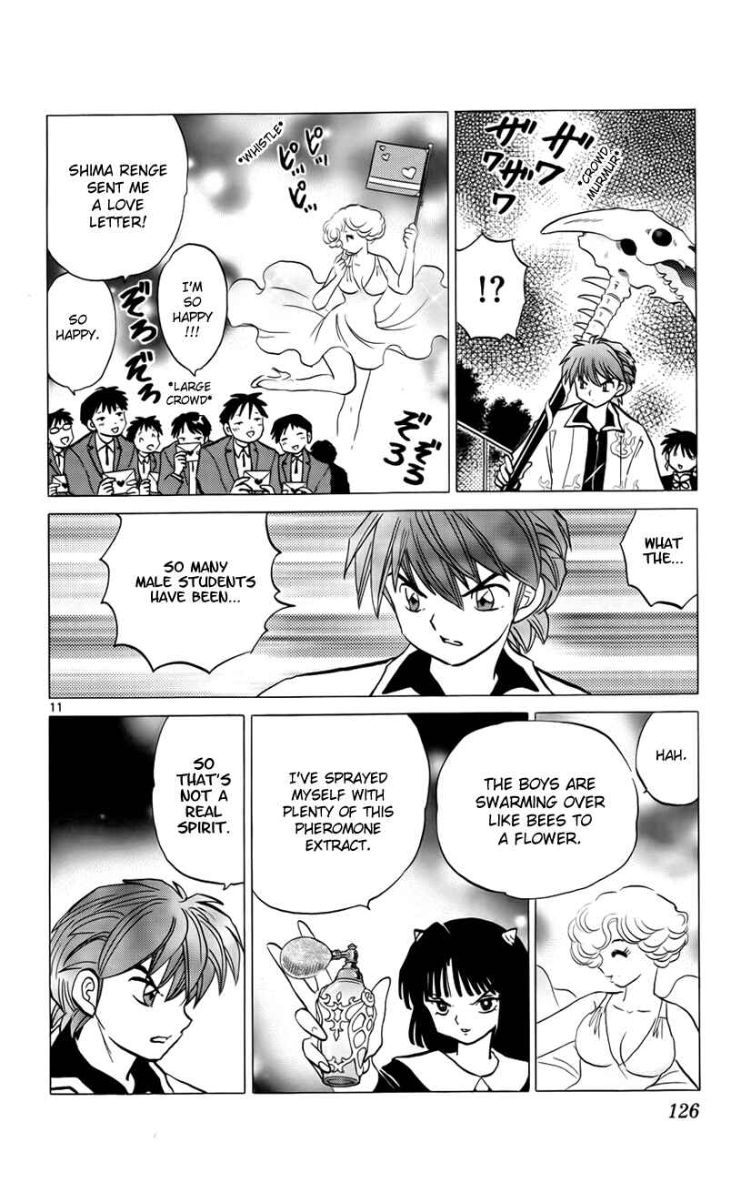 Page 12 Chapter 135 Wheel of Reincarnation Rinne