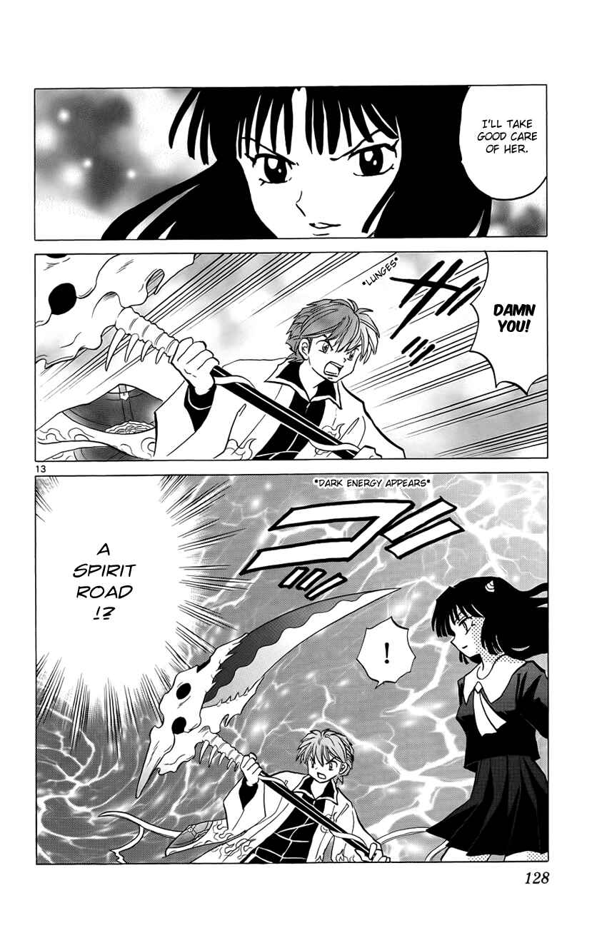 Page 14 Chapter 135 Wheel of Reincarnation Rinne