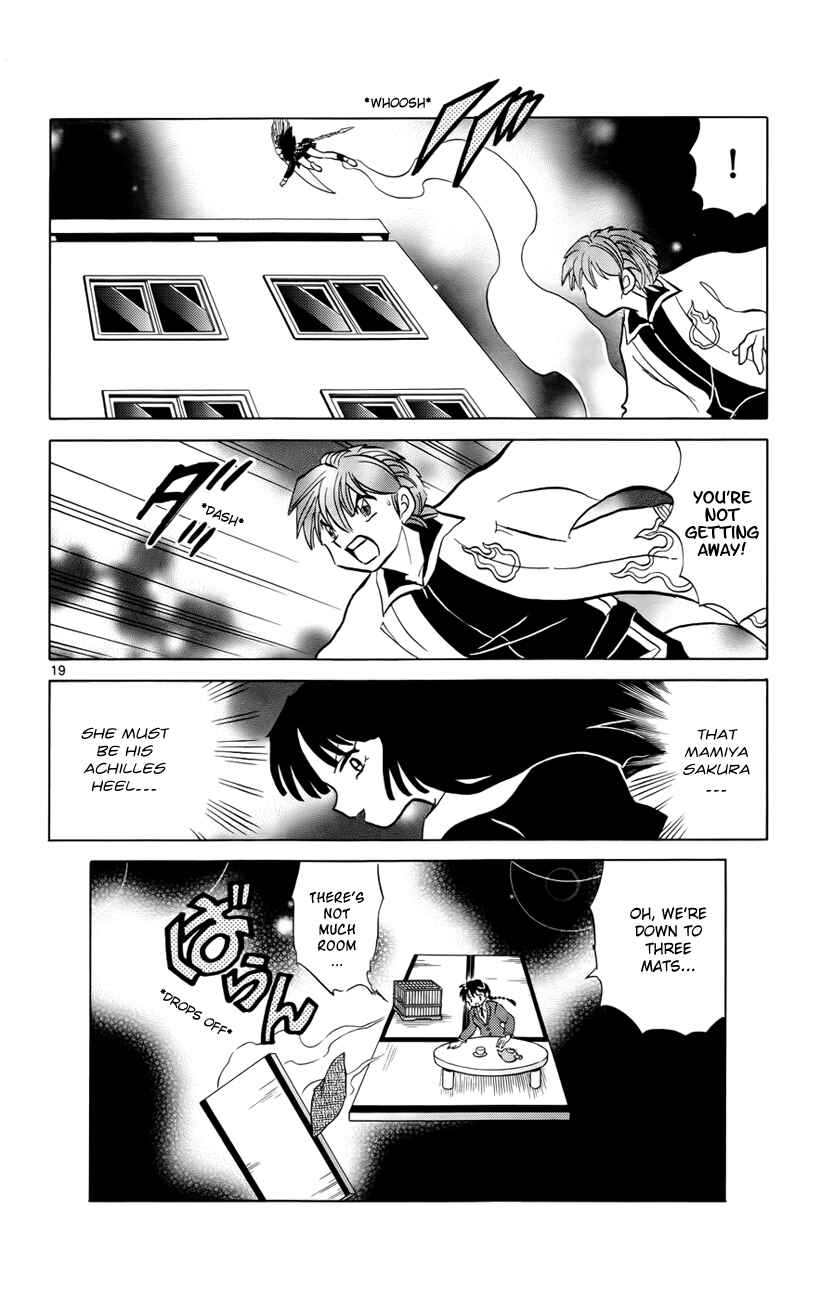 Page 20 Chapter 135 Wheel of Reincarnation Rinne