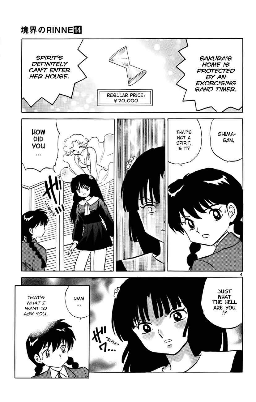 Page 5 Chapter 135 Wheel of Reincarnation Rinne