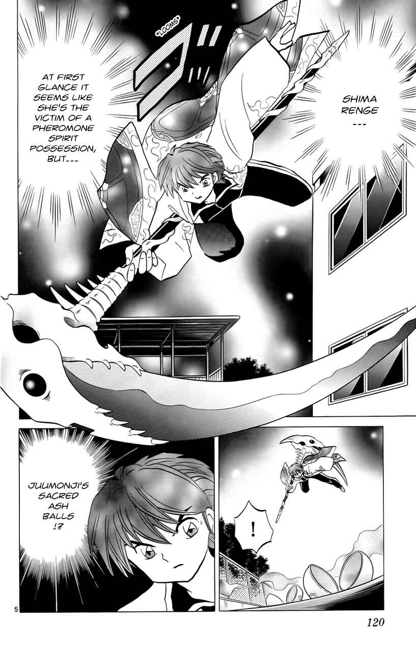 Page 6 Chapter 135 Wheel of Reincarnation Rinne