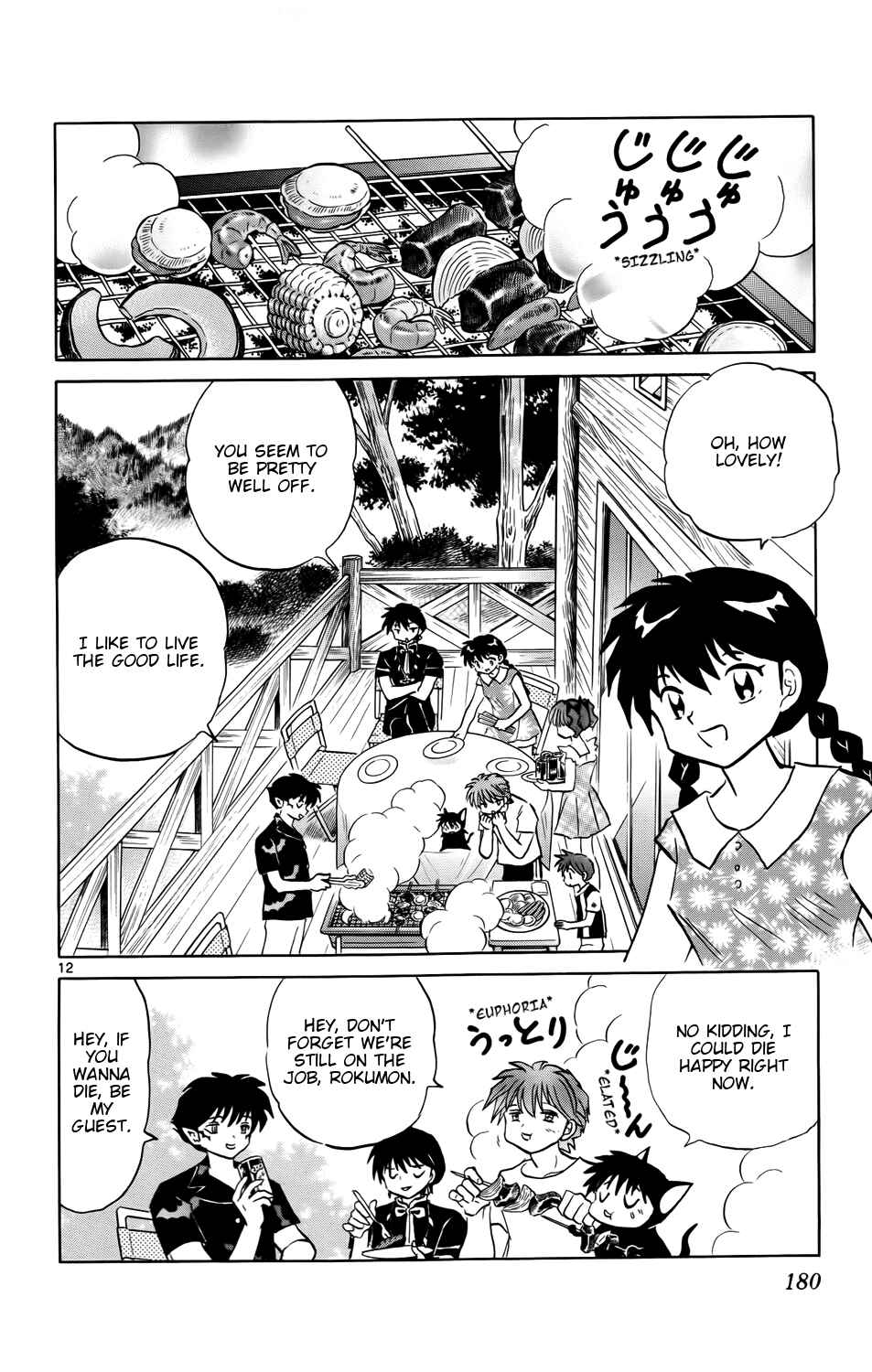 Page 12 Chapter 158 Wheel of Reincarnation Rinne