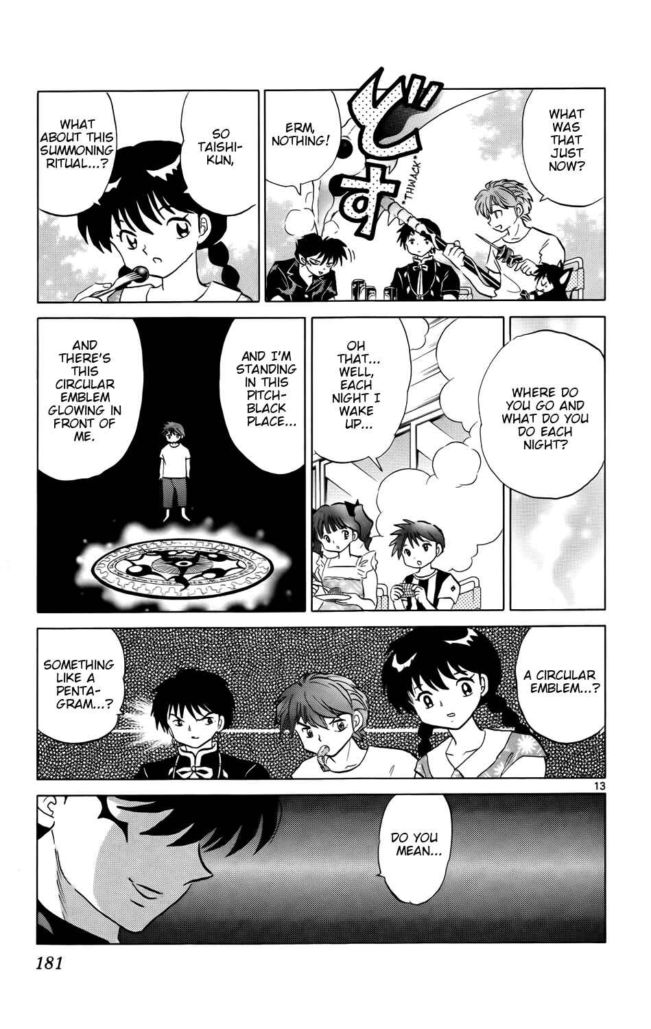 Page 13 Chapter 158 Wheel of Reincarnation Rinne