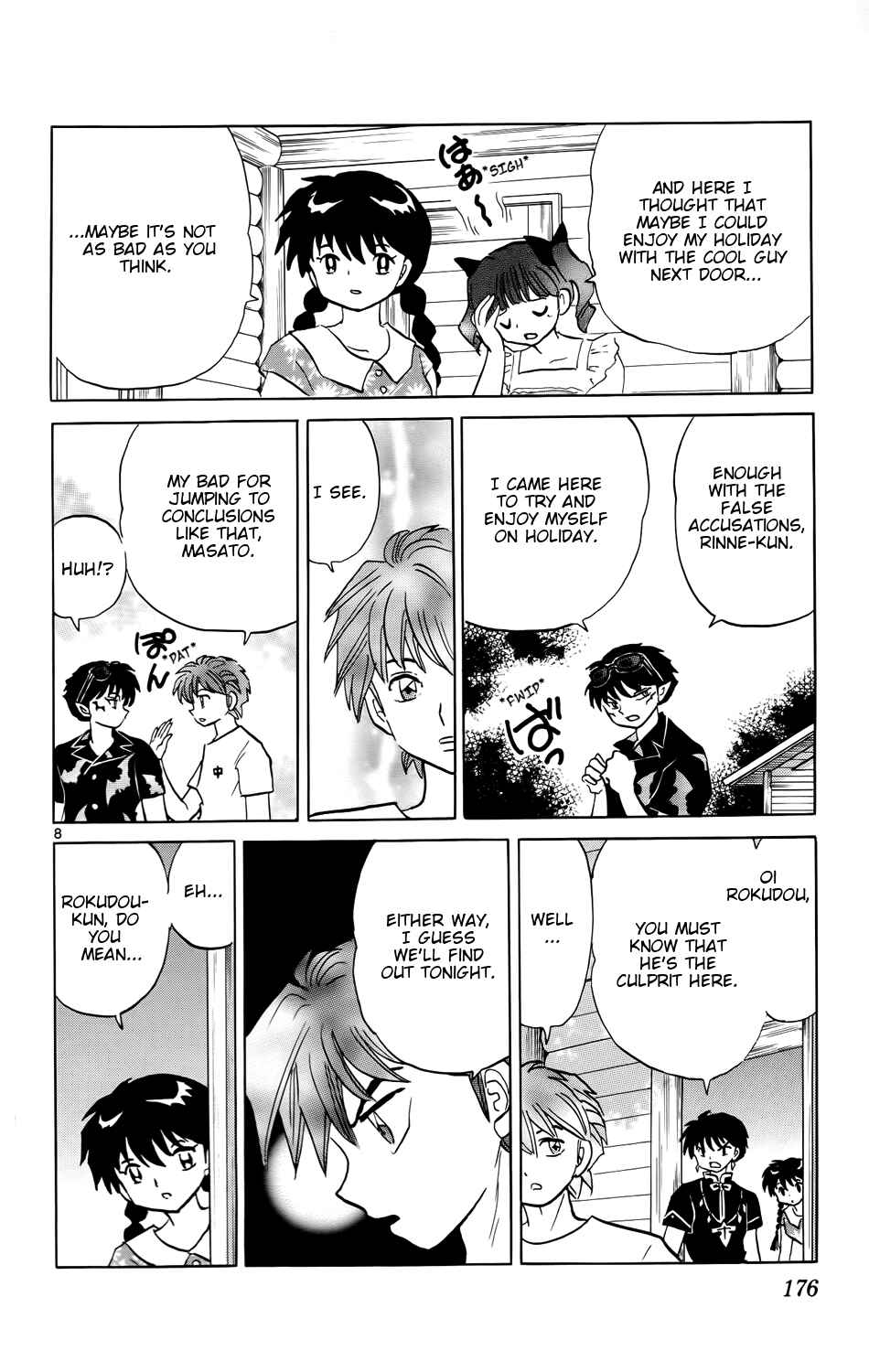 Page 8 Chapter 158 Wheel of Reincarnation Rinne
