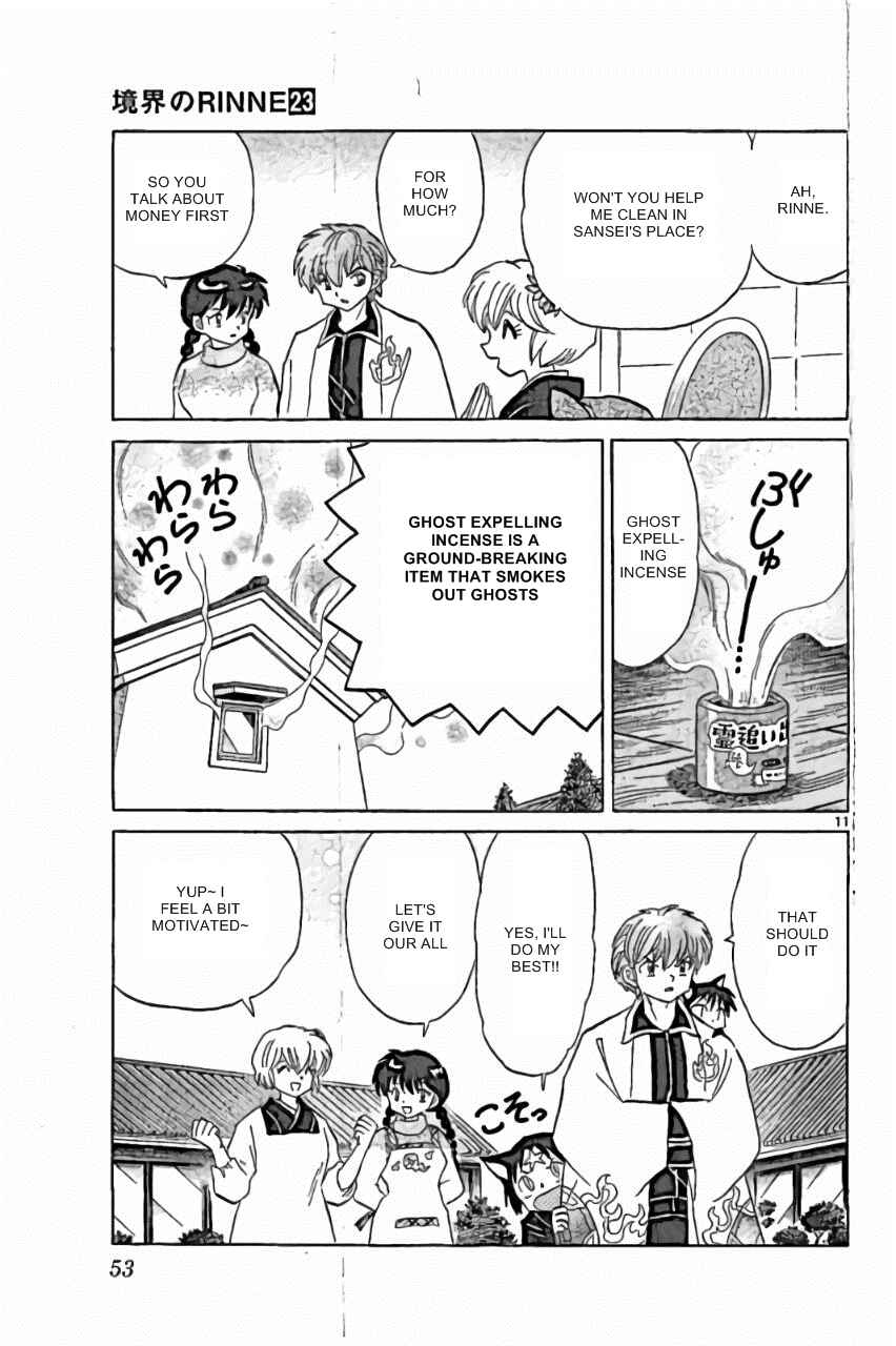 Page 11 Chapter 221 Wheel of Reincarnation Rinne