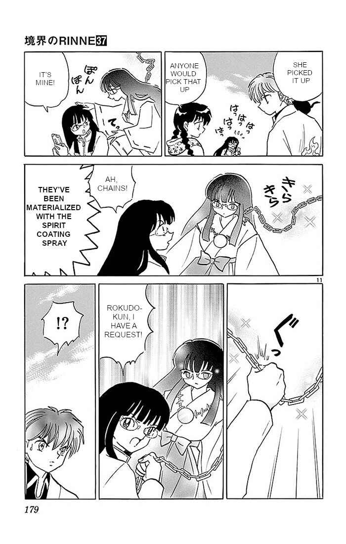 Page 11 Chapter 368 Wheel of Reincarnation Rinne