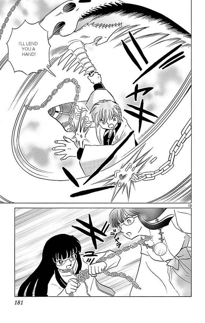 Page 13 Chapter 368 Wheel of Reincarnation Rinne
