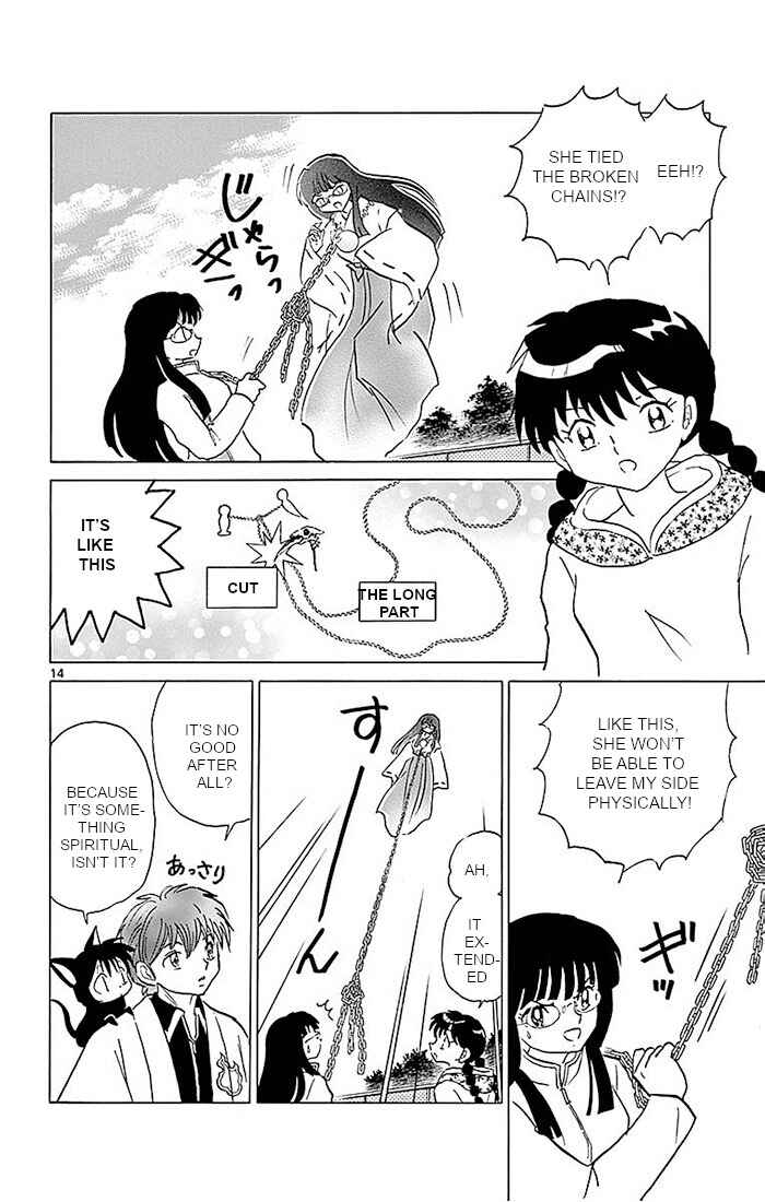 Page 14 Chapter 368 Wheel of Reincarnation Rinne