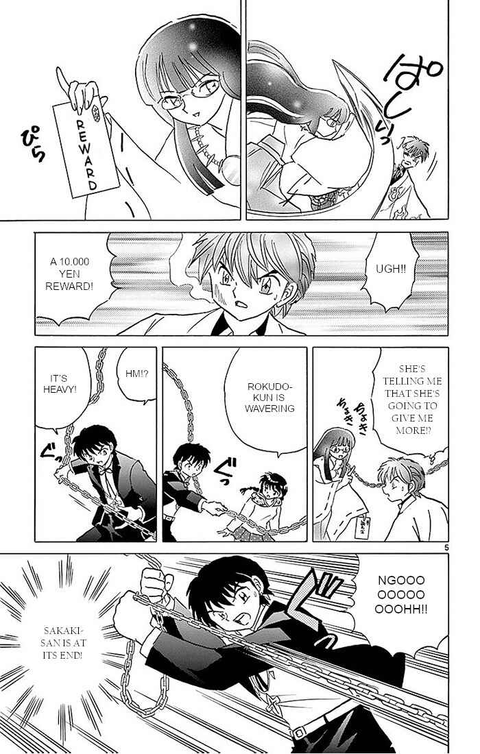 Page 5 Chapter 368 Wheel of Reincarnation Rinne