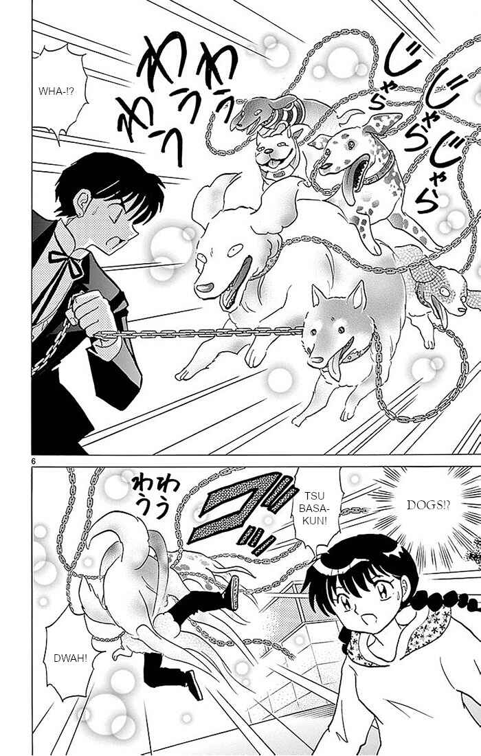 Page 6 Chapter 368 Wheel of Reincarnation Rinne