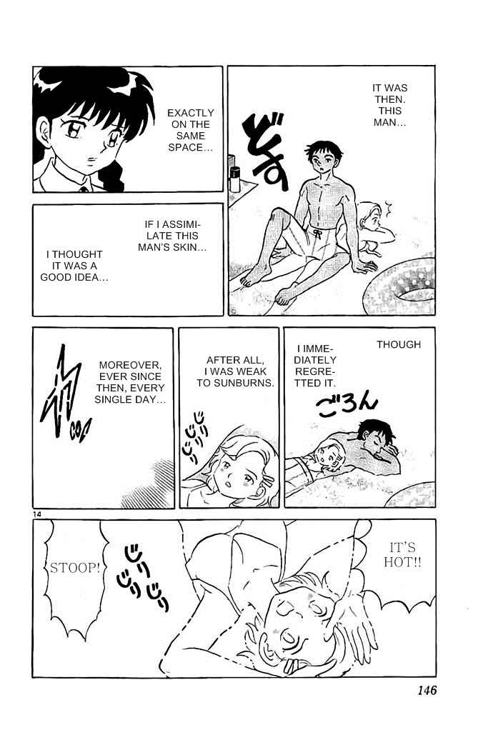 Page 14 Chapter 296 Wheel of Reincarnation Rinne