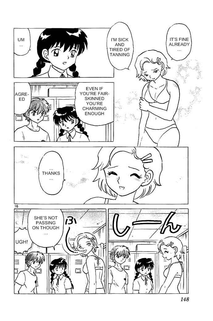 Page 16 Chapter 296 Wheel of Reincarnation Rinne