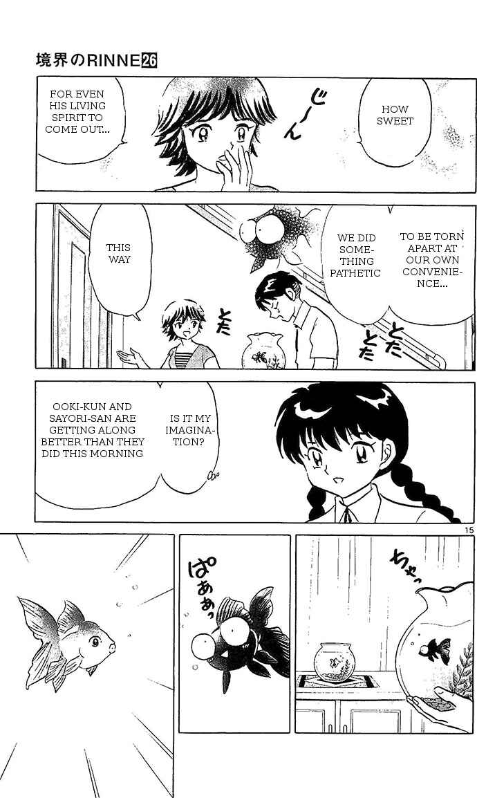 Page 15 Chapter 251 Wheel of Reincarnation Rinne