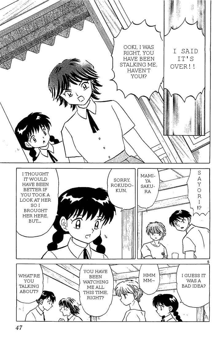 Page 5 Chapter 251 Wheel of Reincarnation Rinne