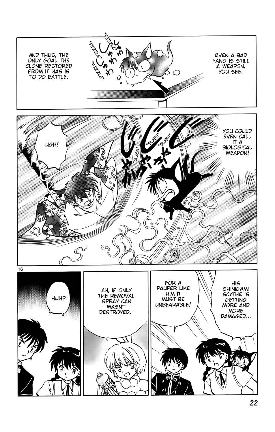 Page 22 Chapter 149 Wheel of Reincarnation Rinne