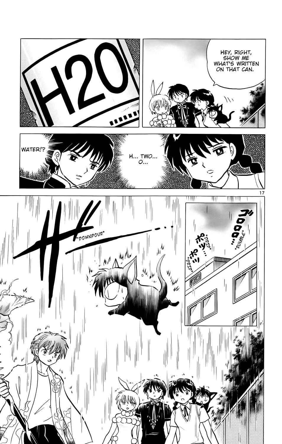 Page 23 Chapter 149 Wheel of Reincarnation Rinne