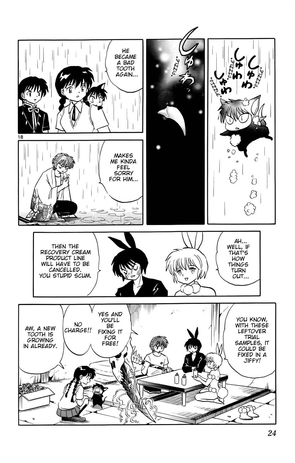 Page 24 Chapter 149 Wheel of Reincarnation Rinne
