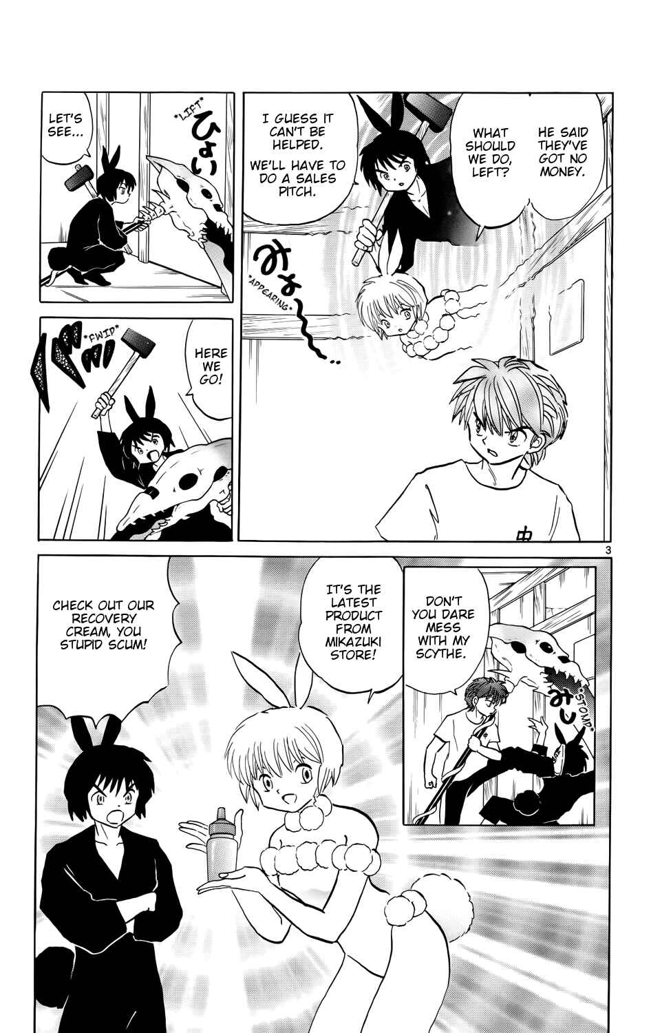 Page 9 Chapter 149 Wheel of Reincarnation Rinne