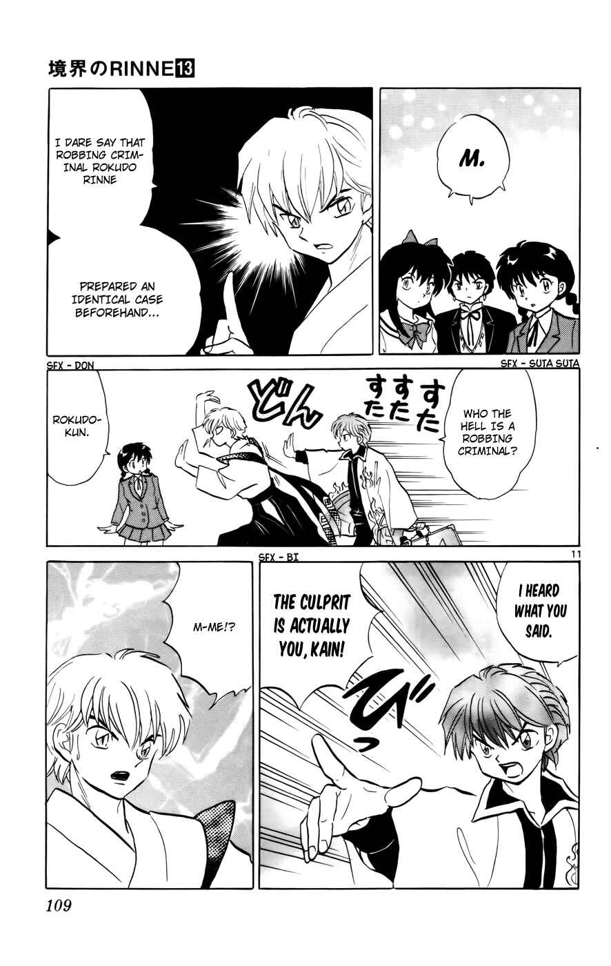 Page 11 Chapter 124 Wheel of Reincarnation Rinne