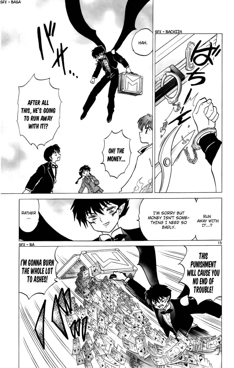 Page 15 Chapter 124 Wheel of Reincarnation Rinne