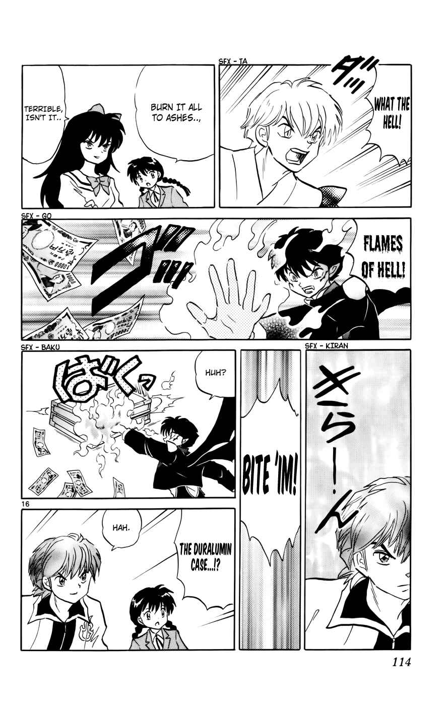 Page 16 Chapter 124 Wheel of Reincarnation Rinne